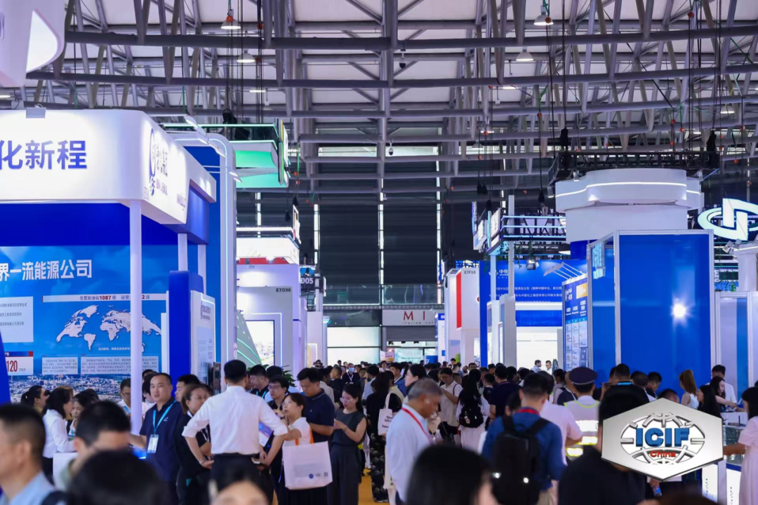 Dotachem சிறந்த இரசாயன தயாரிப்பு தீர்வுகளை காட்சிப்படுத்த சர்வதேச இரசாயன தொழில் கண்காட்சி 2025 இல் கலந்து கொண்டார்.