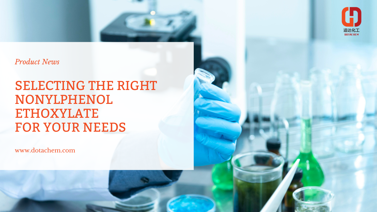 NPE: அம்சங்கள், பயன்பாடுகள் மற்றும் Dotachem இன் சிறந்த விநியோகம்