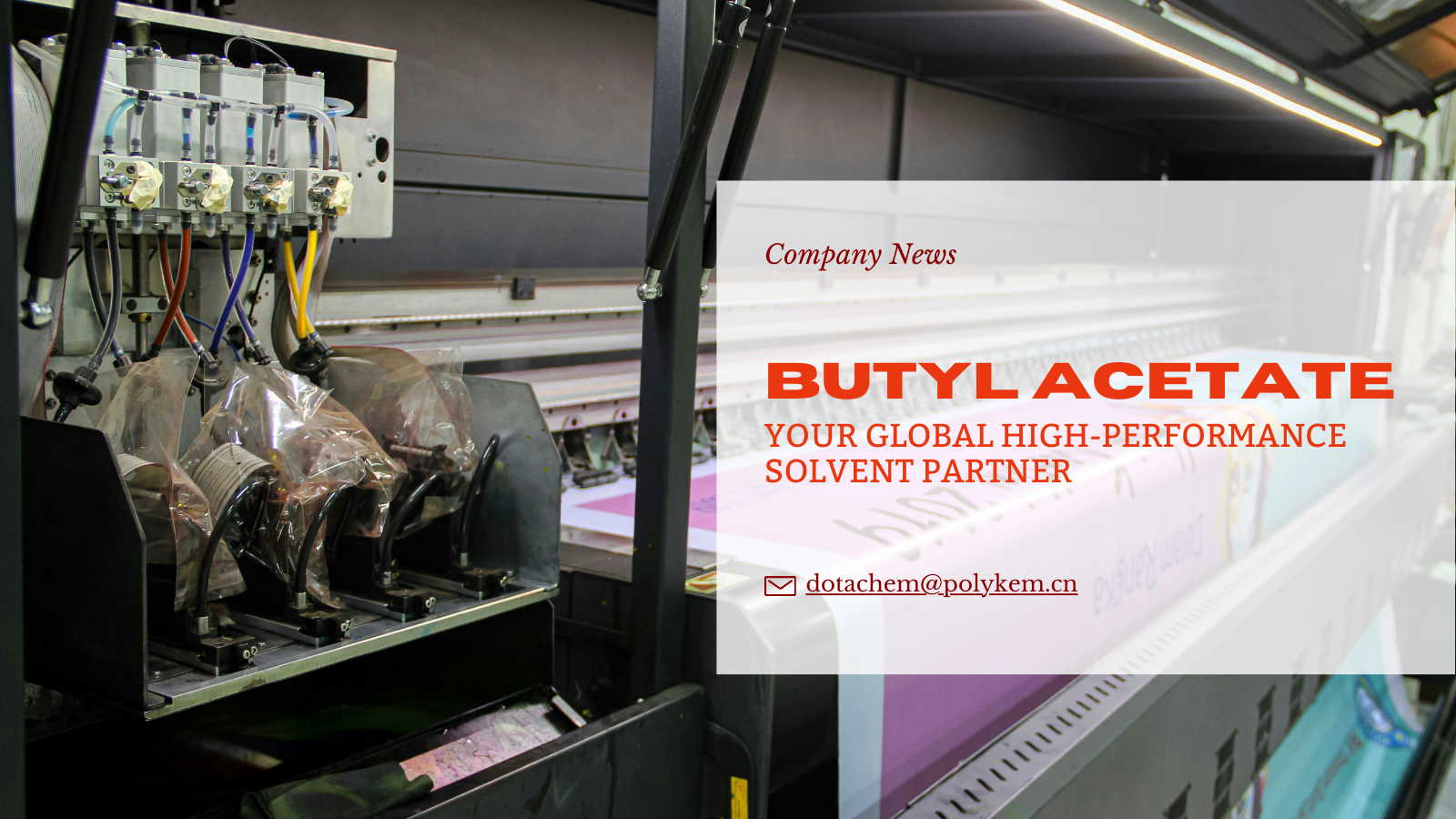 டோட்டாசெம் ப்யூட்டில் அசிடேட்: உங்கள் உலகளாவிய உயர் செயல்திறன் கரைப்பான் கூட்டாளர்