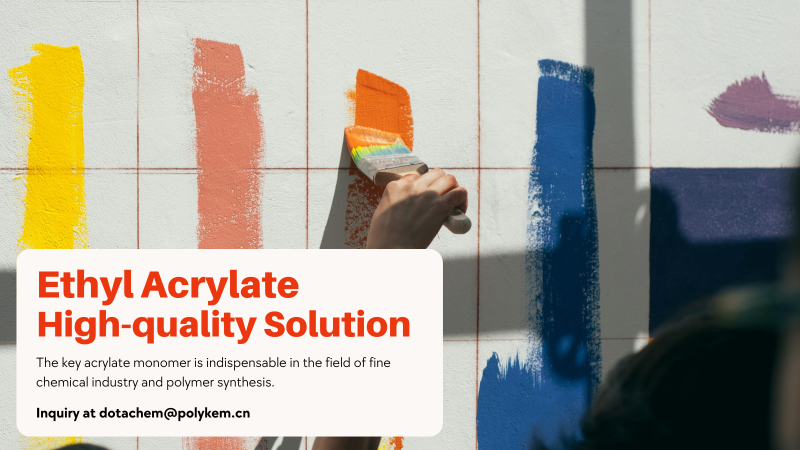 டோட்டாசெம் எத்தில் அக்ரிலேட்: உயர் செயல்திறன் பாலிமர்களின் முக்கிய மோனோமர் டிரைவிங் தொகுப்பு