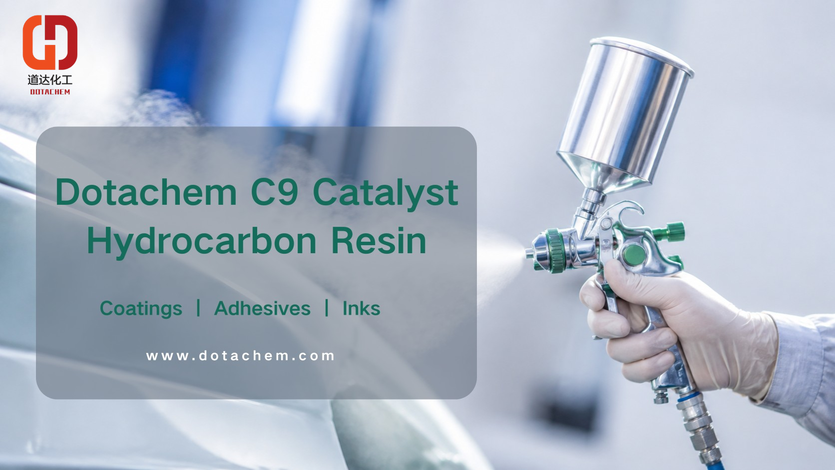 Dotachem C9 கேட்டலிஸ்ட் ஹைட்ரோகார்பன் ரெசின் ஏன் பூச்சுகள், பசைகள் மற்றும் மைகளில் பயன்படுத்தப்படுகிறது?